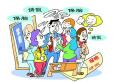 懷孕女員工無限期休“保胎假”，企業(yè)犯難