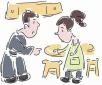 大學(xué)生找工作被辭退到底是誰的錯？