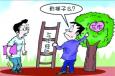 應(yīng)屆生沒有工作經(jīng)驗該怎么寫簡歷