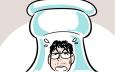 職場(chǎng)遇到“薪資瓶頸”怎么破？