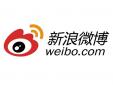 新浪微博廣州策劃培訓生面試經(jīng)驗分享
