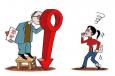 對(duì)于長(zhǎng)相差的職場(chǎng)人，我們要“歧視”嗎？
