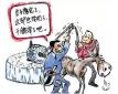 哈爾濱資深獵頭告訴你，為什么聰明的高管都會(huì)在輝煌時(shí)選擇離開？