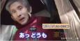 基本沒(méi)有工作的日本老人，晚年生活全靠“啃老”？
