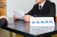薪資想要10K，HR卻說我只值5K，該如何回答？