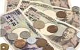 日本夫妻活到95歲多少存款才夠？日媒：128萬元人民幣