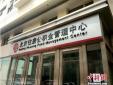 公積金調(diào)整期到來！7月你的工資條會發(fā)生變化嗎？